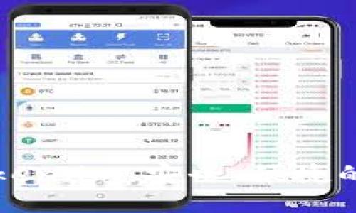 详解以太坊钱包Token.im：安全、便捷的加密货币管理工具