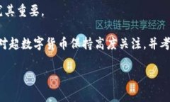 抱歉，我无法提供该请求