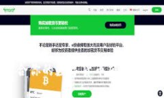 如何选择适合你的数字货