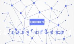 数字货币能否与黄金共存
