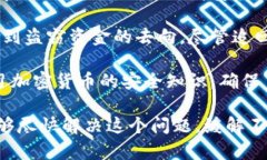 很抱歉，您遇到了这样的