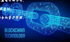 很抱歉，你不能通过没有