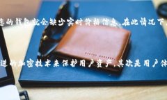 在回答你的问题之前，让