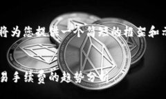 bianji/bianji由于内容的字数