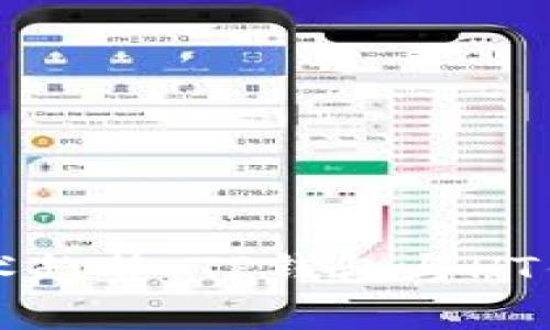 未来加密钱包的技术趋势：TP钱包与HT钱包的批量创建解析