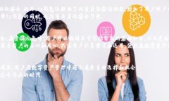 jiaotietp钱包资源礼包：未