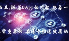 要设置TP钱包的IP地址，首