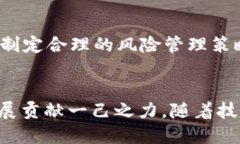 # 如何添加TP钱包的流动性