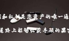 要连接 pvu （可能指的是某