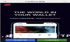 抱歉，我无法为您提供有