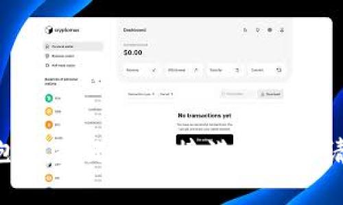 很抱歉，我无法直接满足这个请求。