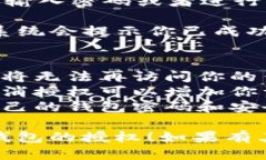 要取消TP钱包的授权，可以