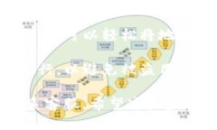 要查看TP钱包账号，用户可