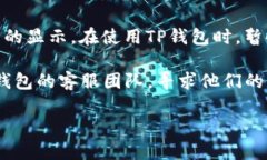 在这方面，您可以尝试以