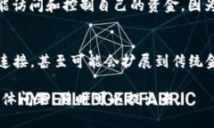 提到TP钱包（Trust Wallet），