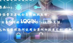 很抱歉，关于“okt无法从