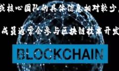 TP钱包（TokenPocket）是一款