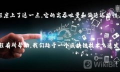 tp钱包上的绿洲链使用指南