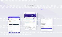 在对有关于 TP 钱包和 HT