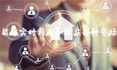 非常感谢你的提问。关于