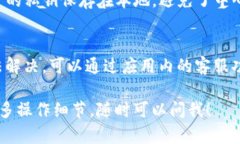 在这里，我将为您详细介