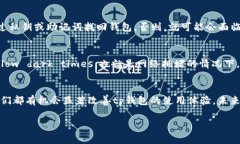 tp钱包为什么卡？分析原因