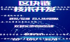 对于TP钱包（TokenPocket Wa