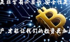 当你遇到TP钱包显示“签名