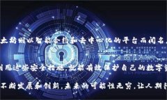 在TP钱包（TokenPocket）中，