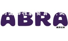 要将TP钱包与Uniswap连接，