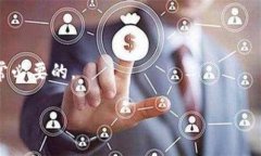 根据您的描述，您在使用