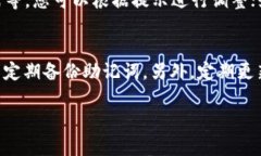 为了帮助您更好地理解如