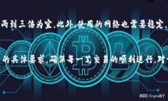 关于“TP钱包充币是否有最