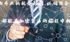 针对“TP钱包在香港可以正