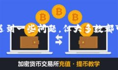 提到 GOSS 币到 TP 钱包的步