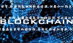 创建一个TP（通常指的是某