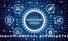 很抱歉，关于TP钱包被别人