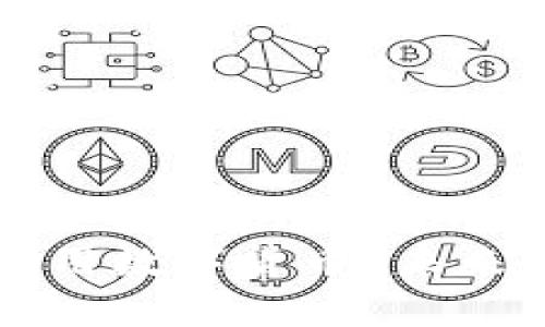 如何查找TP钱包中的可用数字货币？未来数字资产管理趋势分析