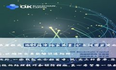 在使用TP钱包（Trust Walle