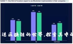 ### tp钱包是干啥的TP钱包，