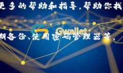 抱歉，你遇到了这种情况