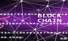 TP钱包（TokenPocket Wallet）是