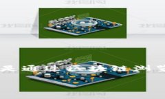 想要查看TP钱包（TokenPoc