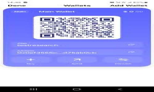 tp钱包下载苹果手机版：未来数字资产管理的趋势与发展