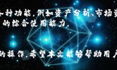 请求已收到，我们将提供