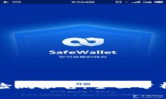 TP钱包真假检测报告：全面