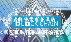 思考一个符合用户搜索需