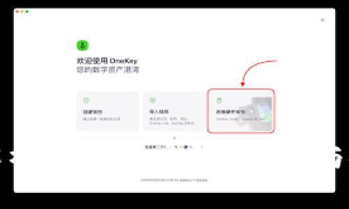 深入解析：TP钱包密钥的意义与安全性