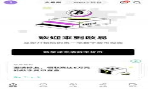 如何找回未备份的TP钱包：详细指南