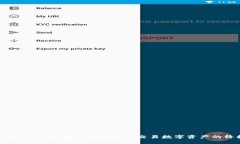 数字货币交易：如何成功
